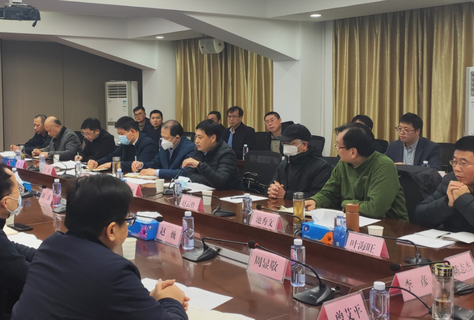 礦業(yè)公司組織召開全省非煤礦山智能化 建設工作研討會